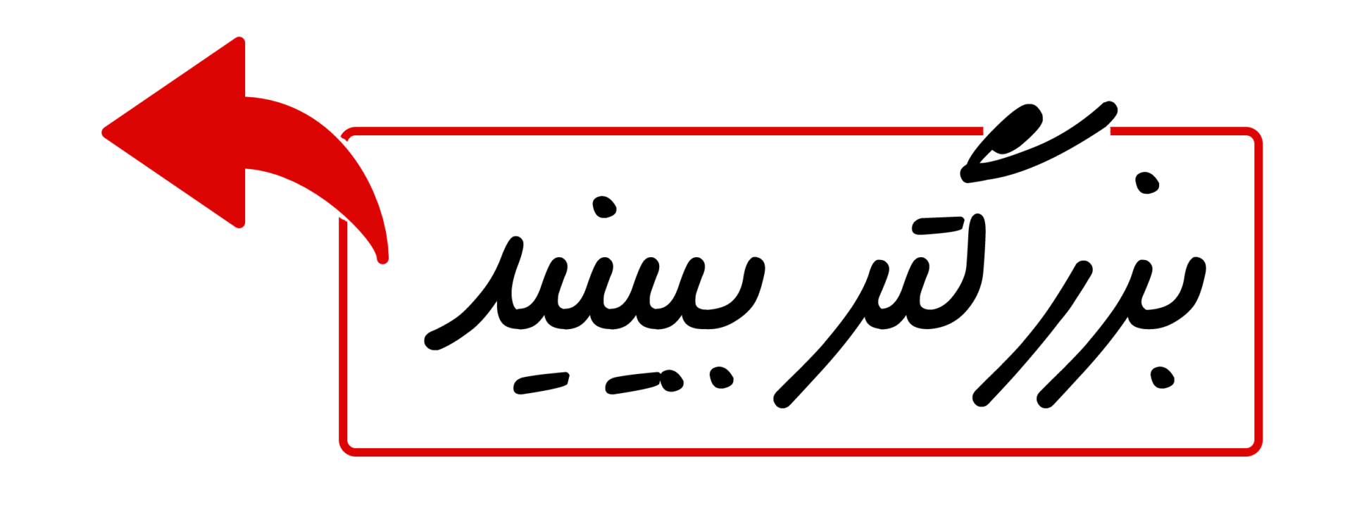 Advertisement 1 Advertisement 1